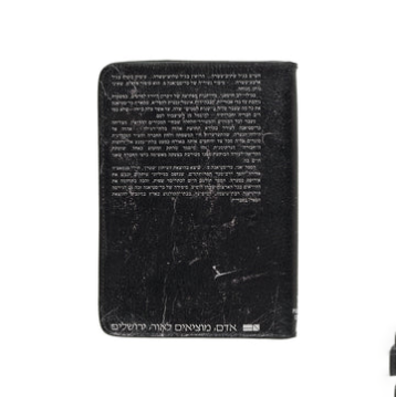 ENFANTS RICHES DEPRIMES