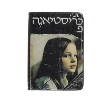 ENFANTS RICHES DEPRIMES